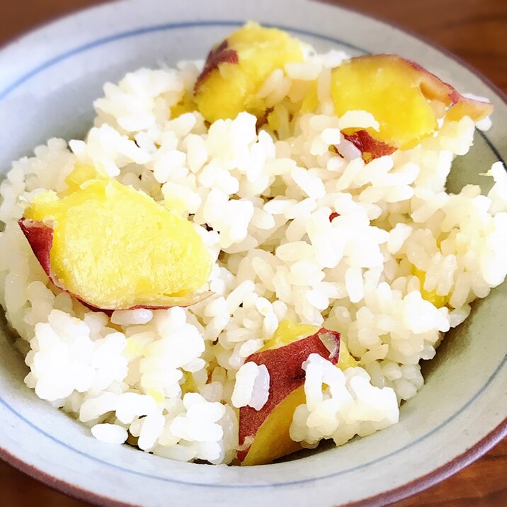 我が家の黄金比☆さつまいもご飯〜炊飯器にお任せ